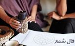فال شمع روزانه دوشنبه 30 تیر 1404؛ نیت شما آماده تحقق است!